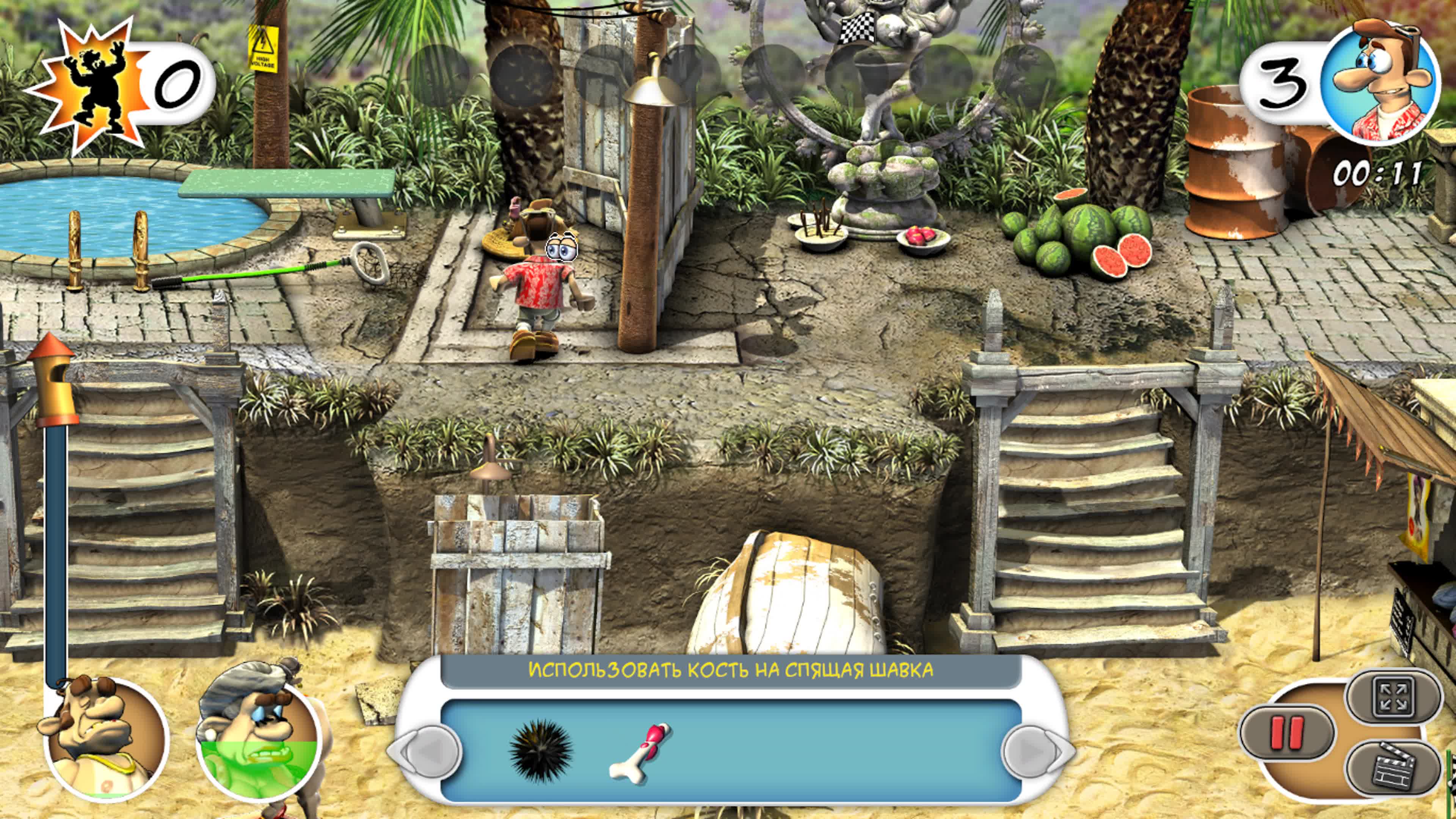 Прохождение сосед 2. Прохождение игры как достать соседа 2. Как достать соседа 2 адские каникулы. Neighbours from hell woody face. Соседа 2 адские каникулы.