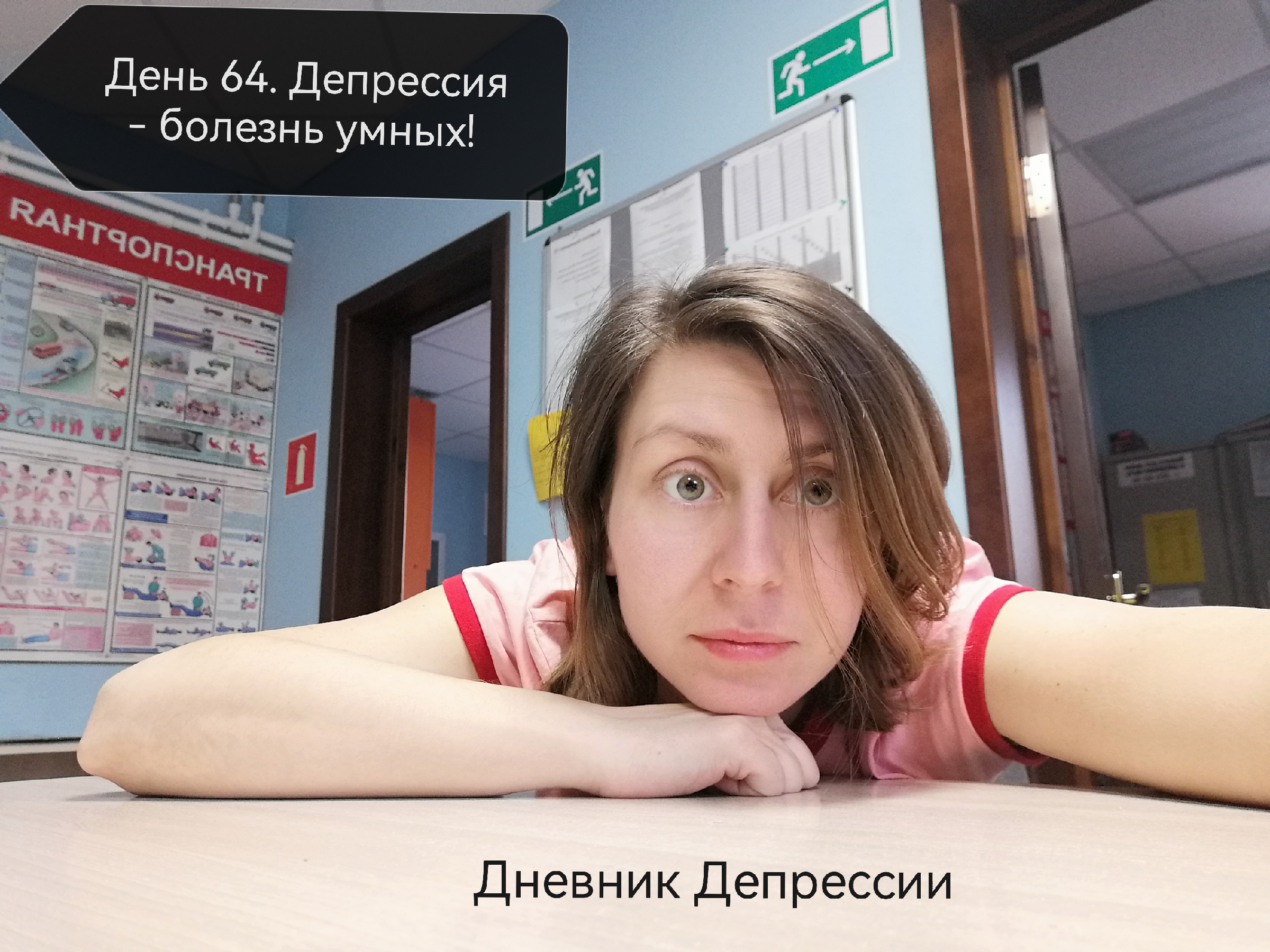 фото стивена хокинга. болезнь умных людей. стивен вильям хокинг. изабель хокинг, фрэнк хокинг. болезнь умных людей.