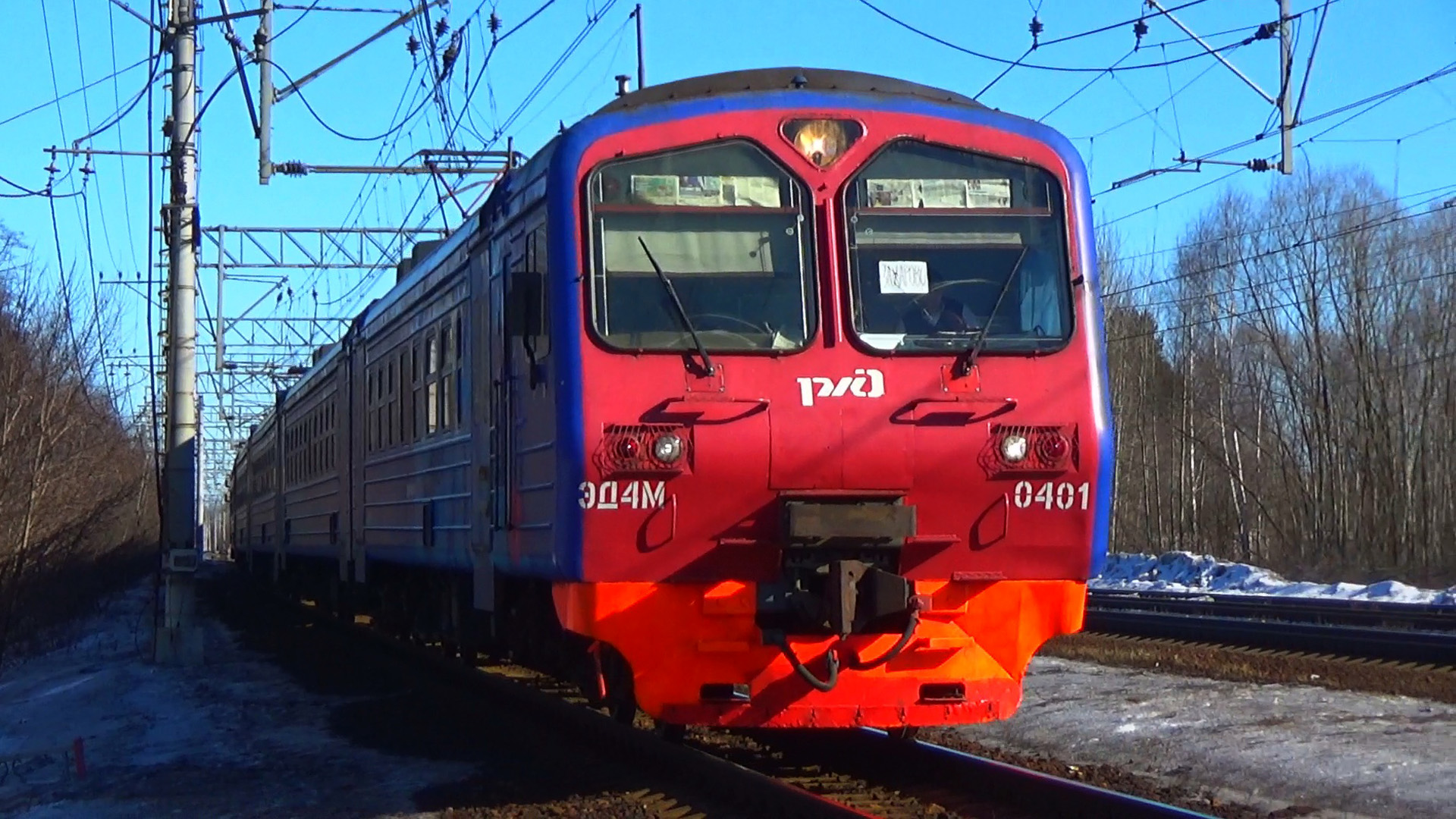 Туту электрогорск фрязево. Эд4м 0401. Электричка Электрогорск Фрязево. Фрязево красивые места. Станция Фрязево.