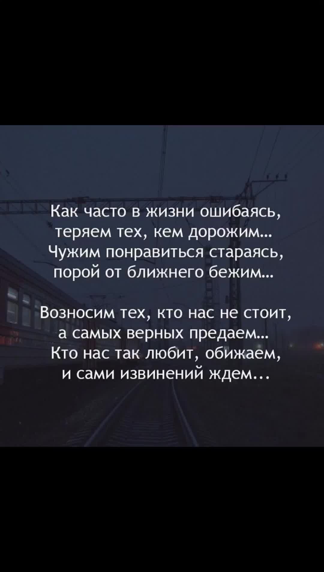 Любовь — это... История знаменитых вкладышей с цитатами