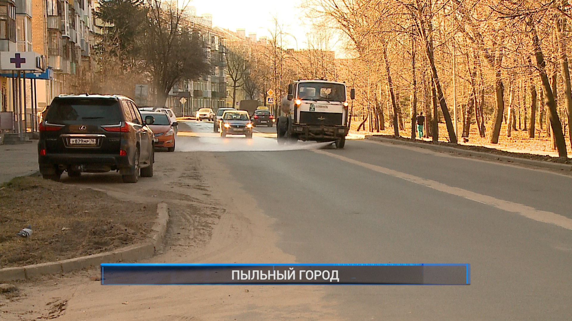 Корреспонденты рыбинск 40. Рыбинск 40 сегодня. Выборгская 40 рыбинск. Рыбинск 40 19 января. Студия телеканала рыбинск 40.