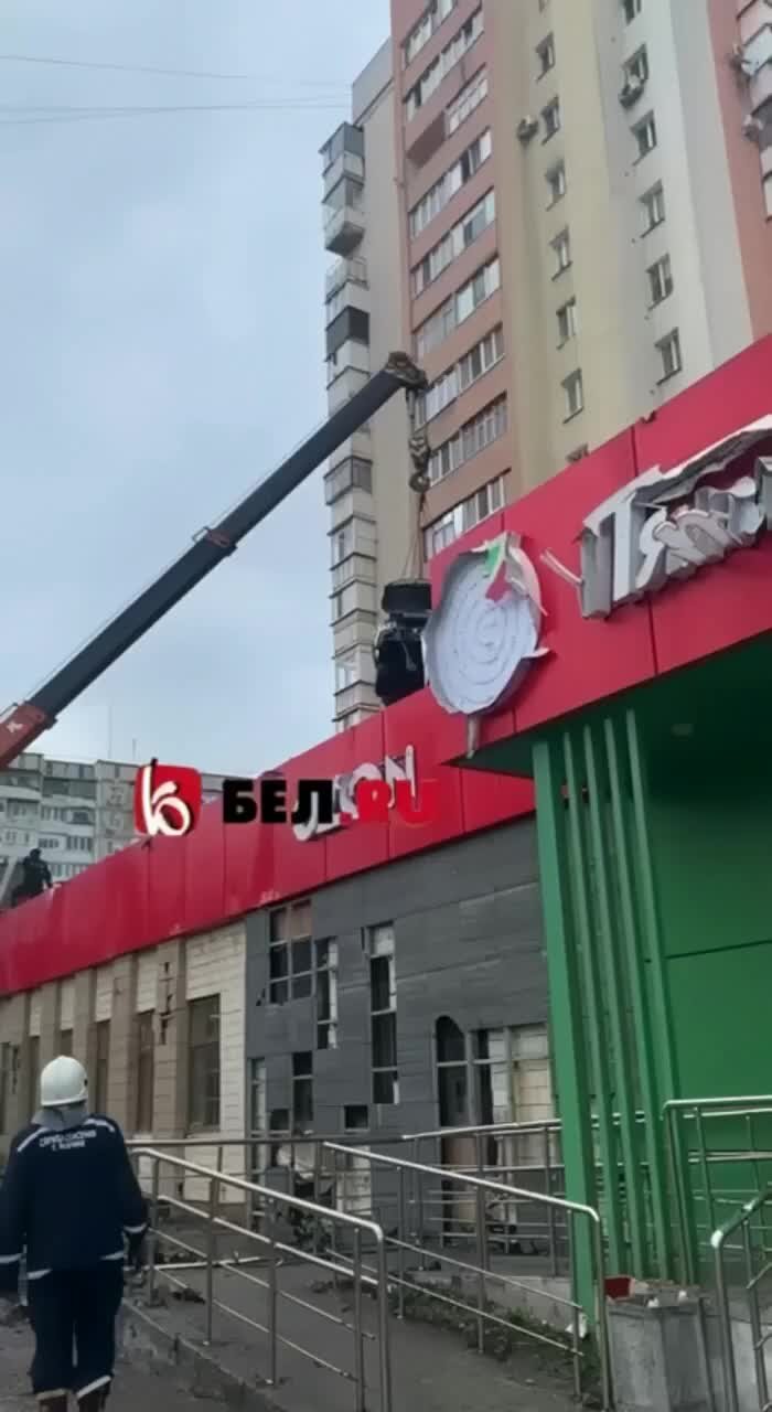 Пятерочка машина