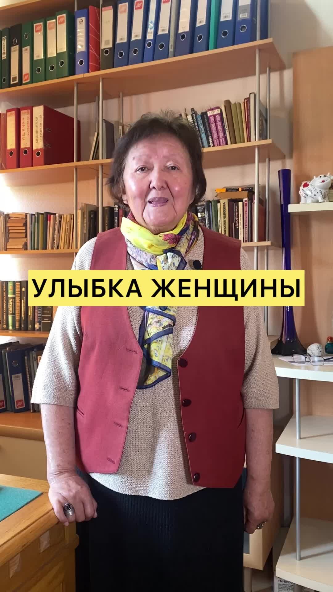 Карасаева алтынай хусаиновна лекции