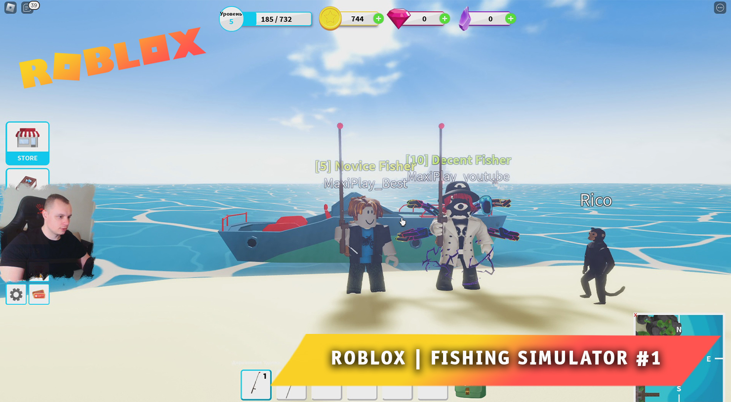 Roblox fishing simulator