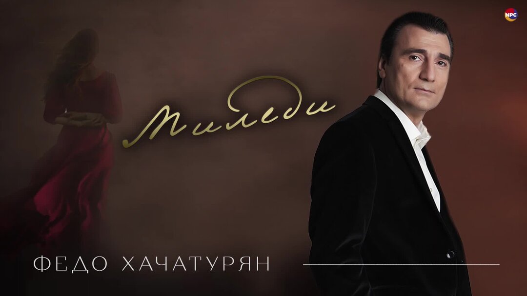 народные певцы армении. айкакан ергер. армянские песни армянские песни. армянская музыка на русском слушать. армянская музыка на русском слушать.