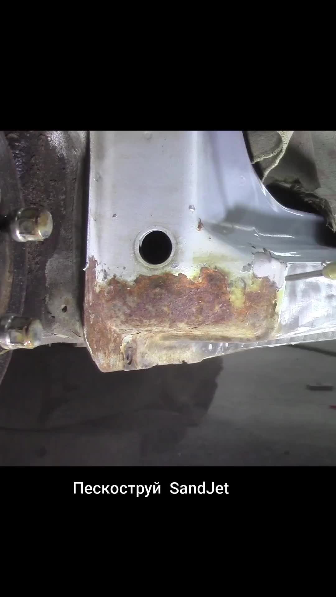 Кузовной ремонт для всех | Пескострую порог.@Кузовной ремонт для всех ...