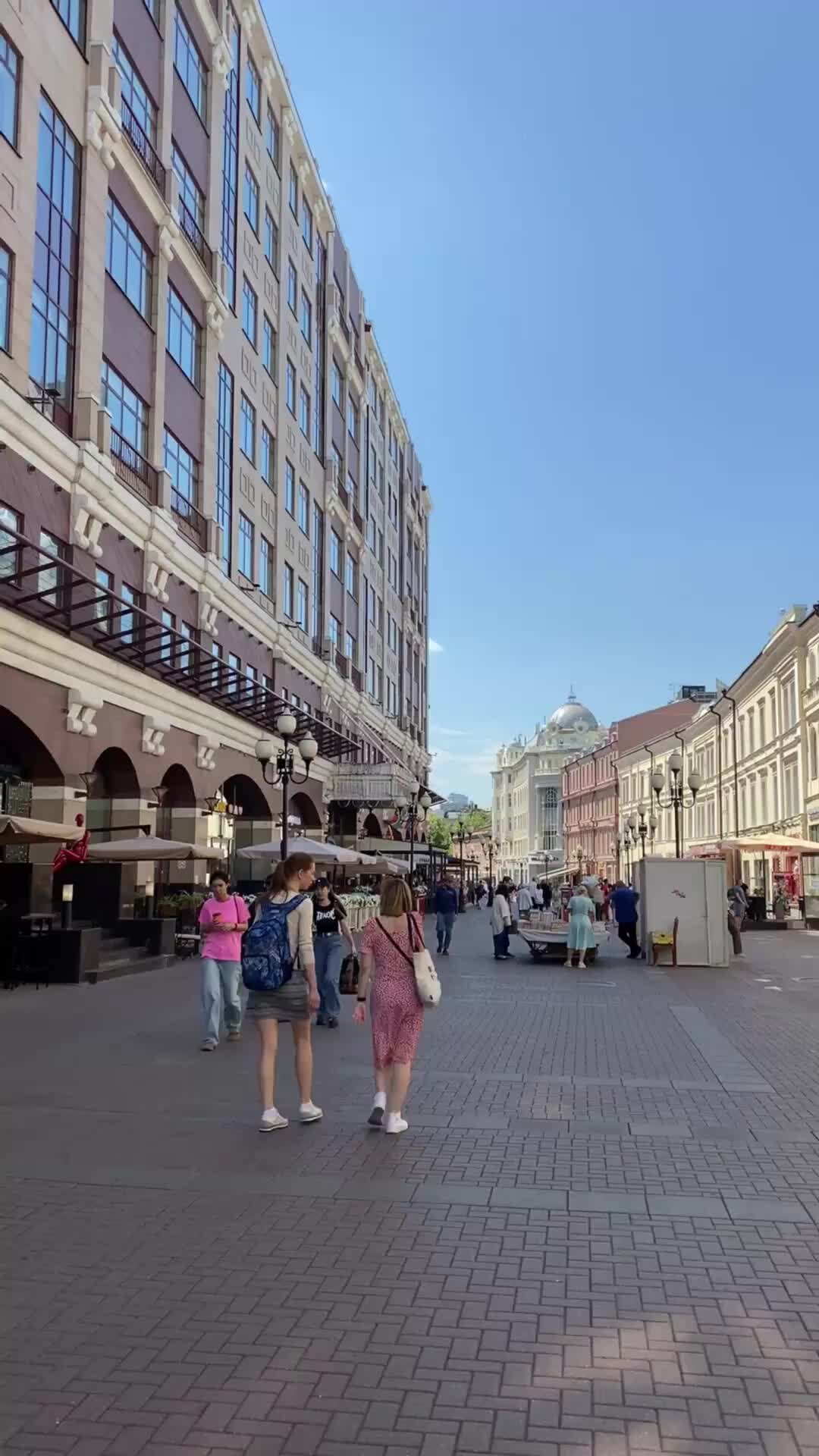 москва арбат на старых