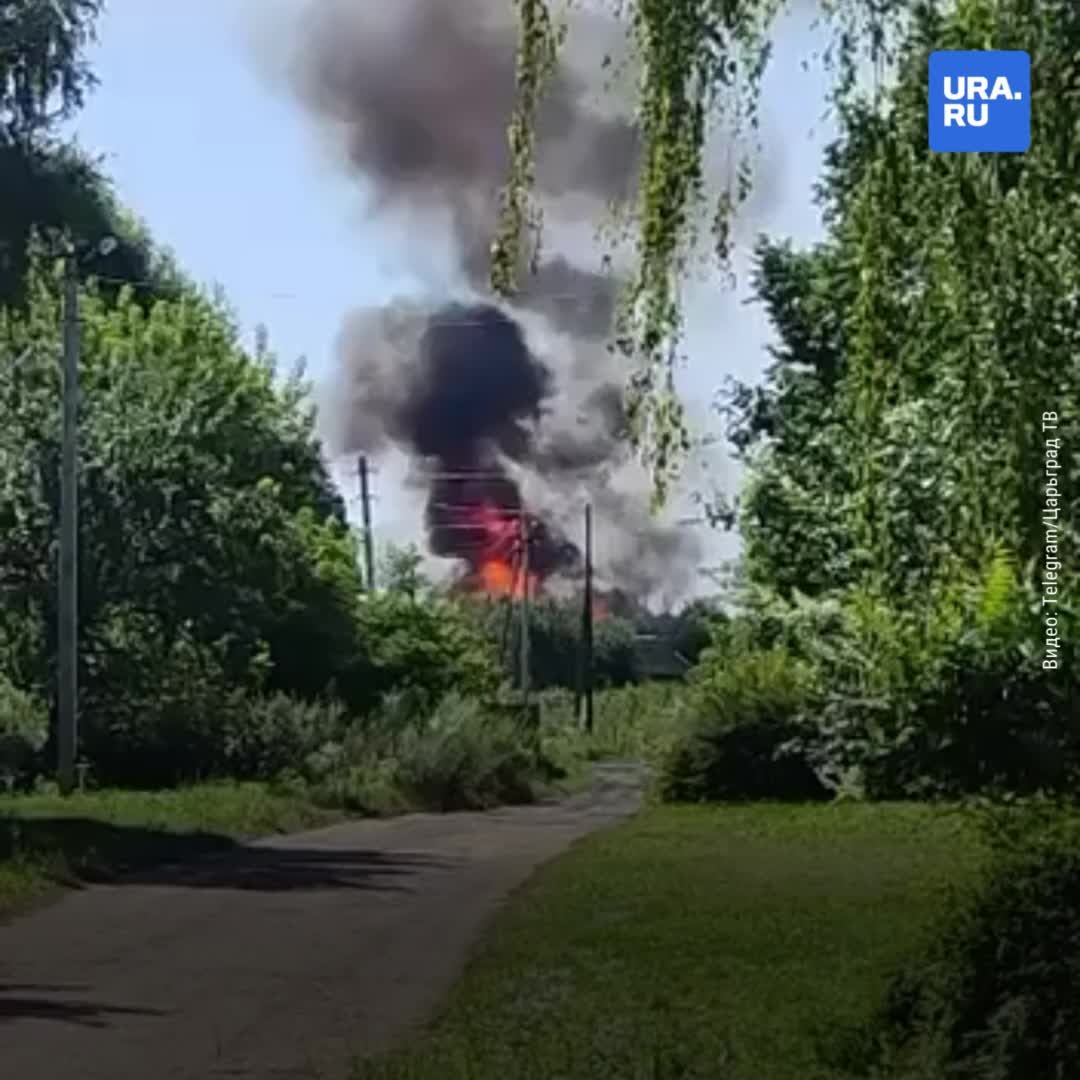 Атаковали брянскую область