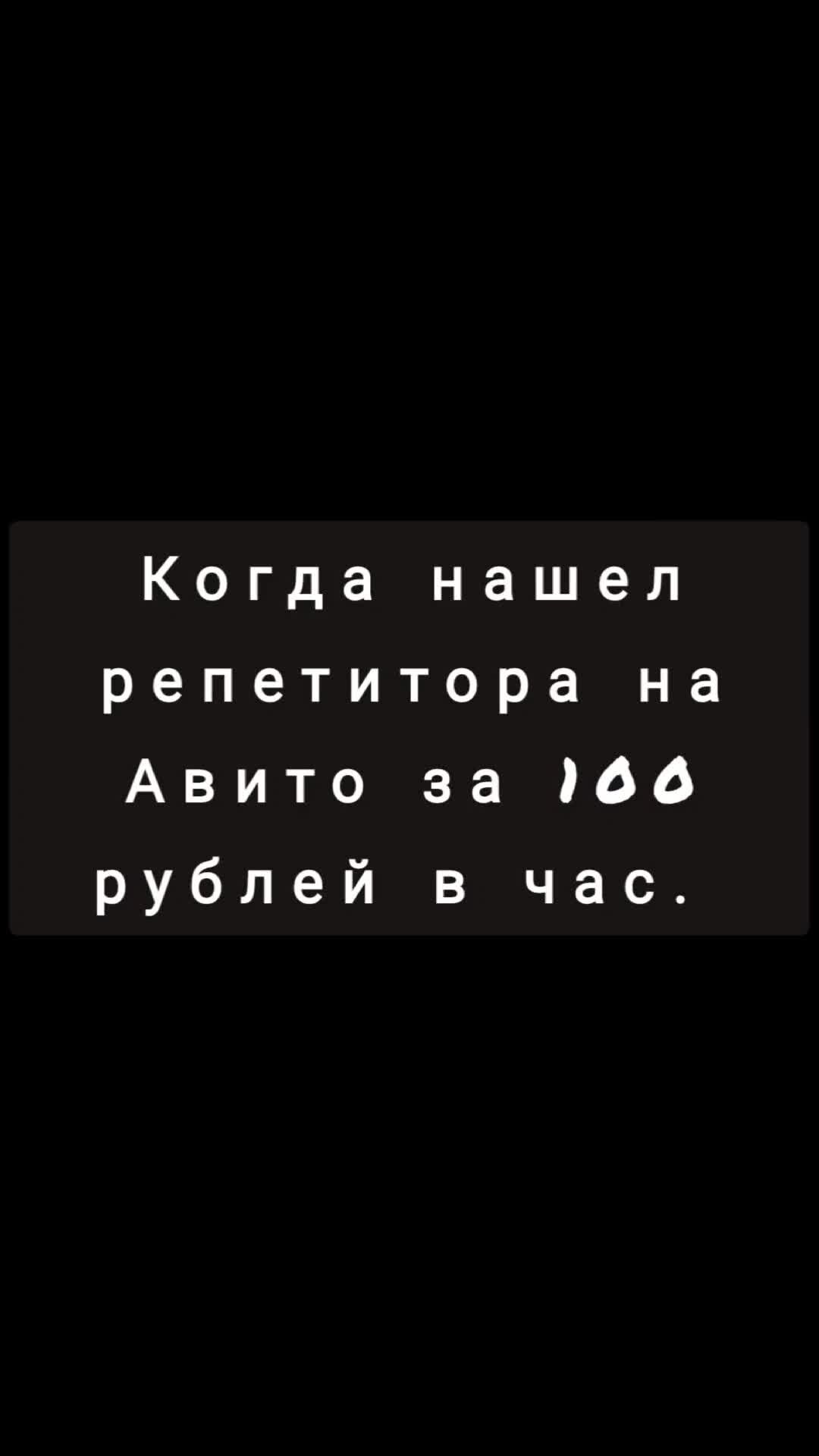 Книжная Йети | Мой ответ на вопрос: 