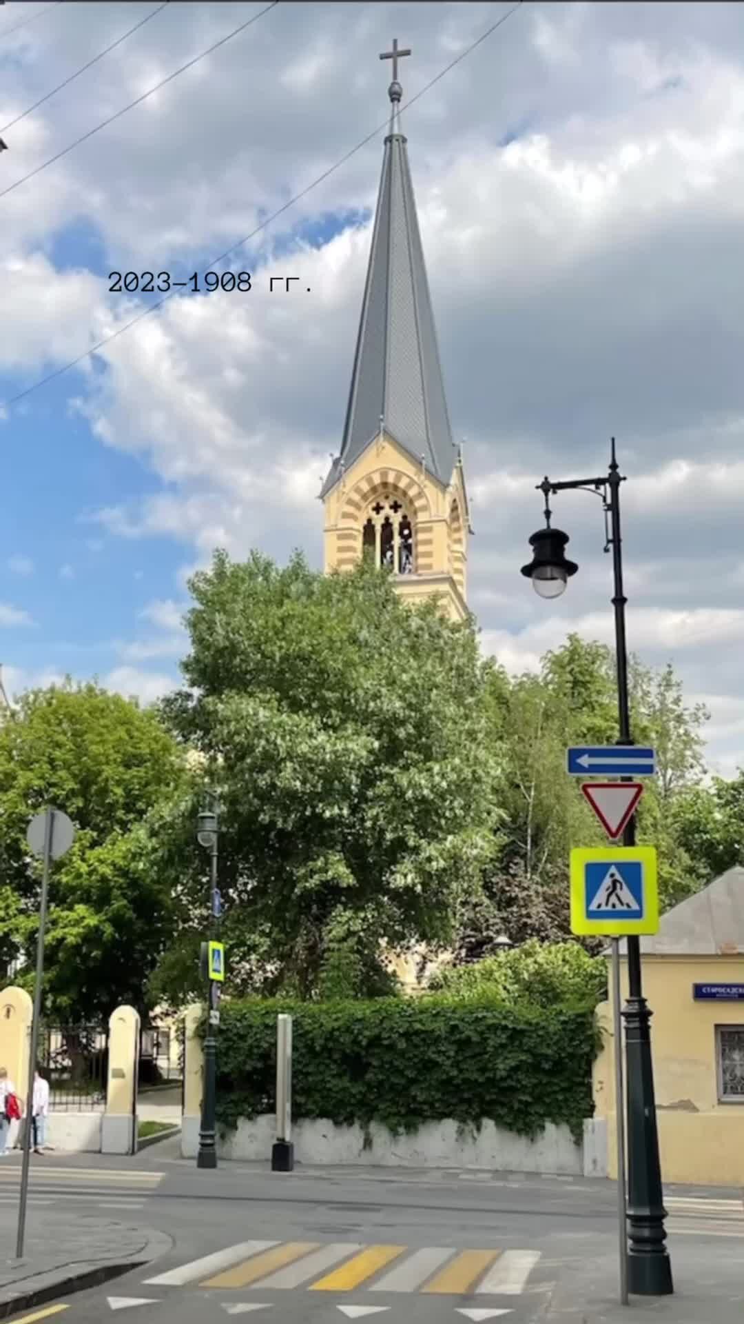 Лютеранская Церковь в Деревянка