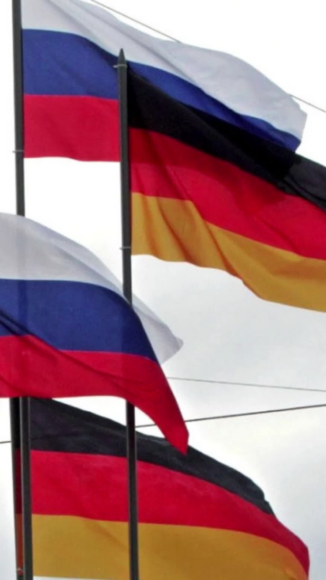 флаг германии и россии вместе