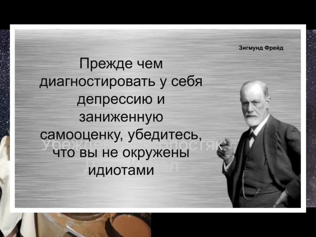 Быть полезным цитаты. Цитаты про разумность. Высказывания о полезных связях. Цитаты о пользе обществу. Быть полезным цитаты.