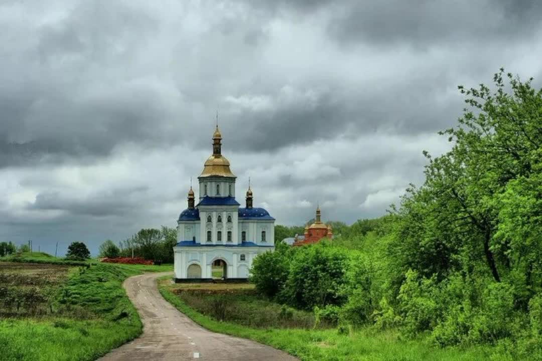 Все дороги ведут в храм. Дорога к храму. Церковь при дороге. Храм издалека. Церквушка с дорогой.