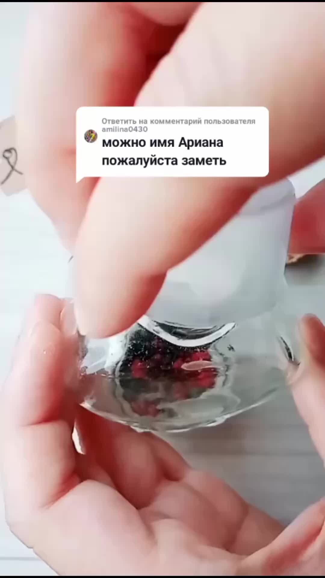 Серьги 