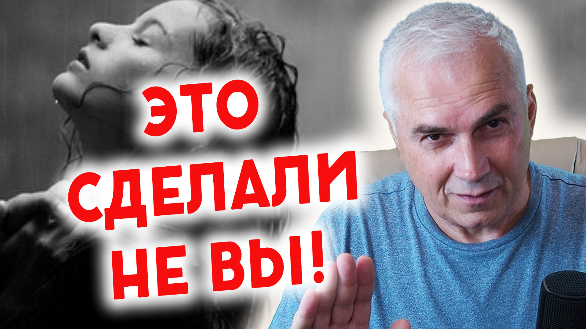 как избавиться от чувства вины за измену и простить себя фото 15