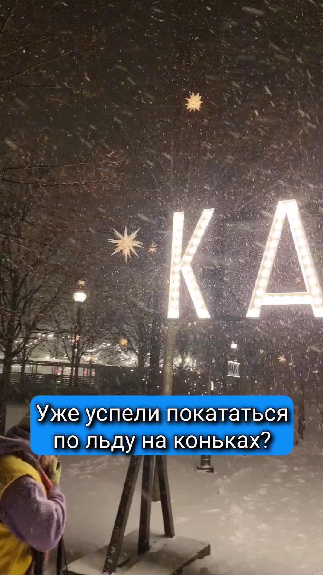 Ехал Грека | Наслаждайтесь зимой правильно! Не забывайте о своём здоровье!  | Дзен