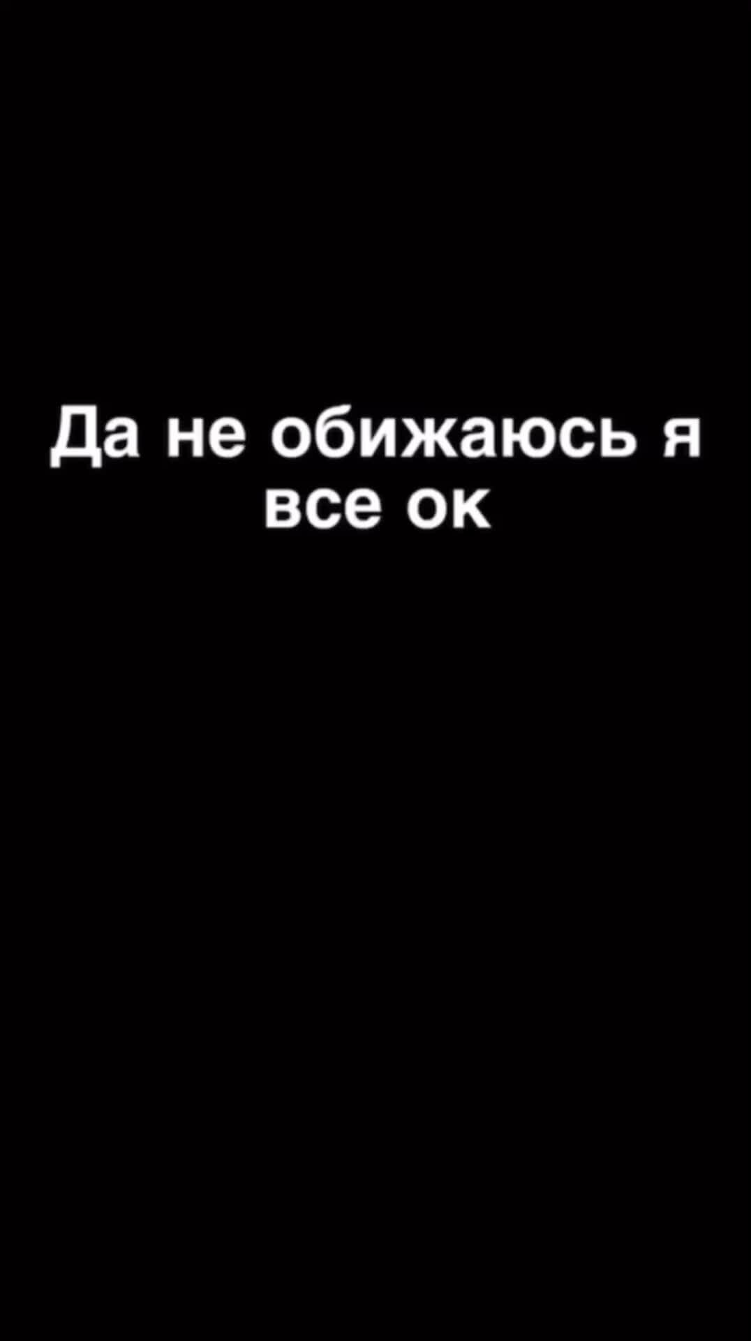 10 вещей, которые ты не должна позволять своему парню