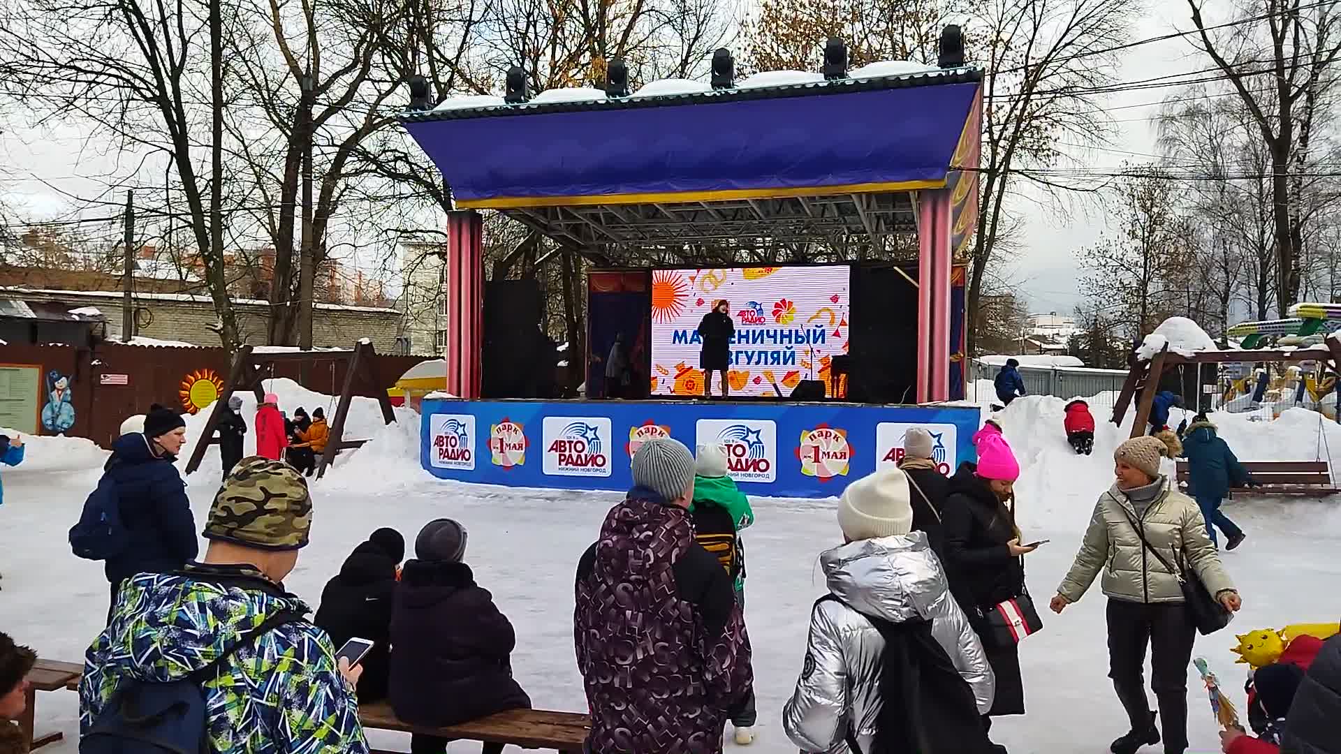 парк 1 мая в нижнем новгороде