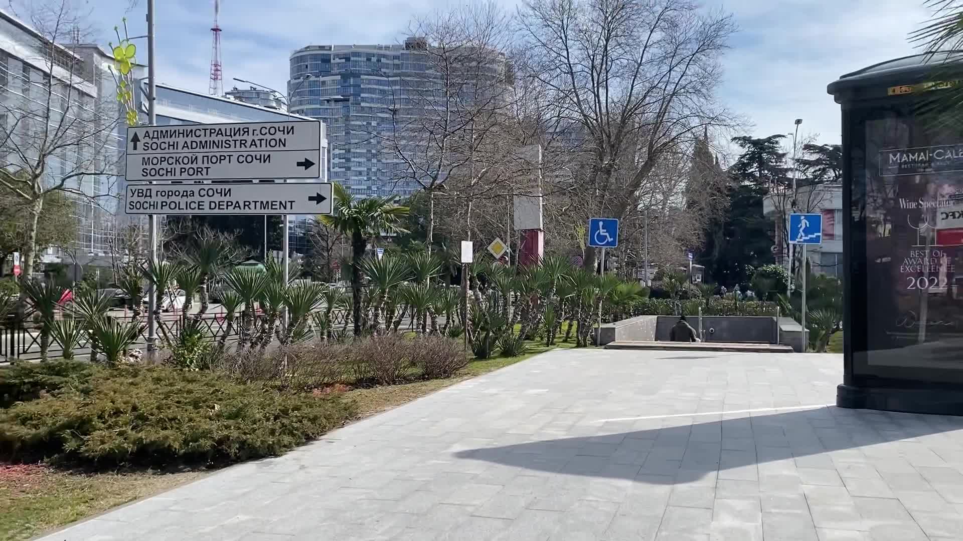 Приморский парк краснодарский край сочи приморский парк