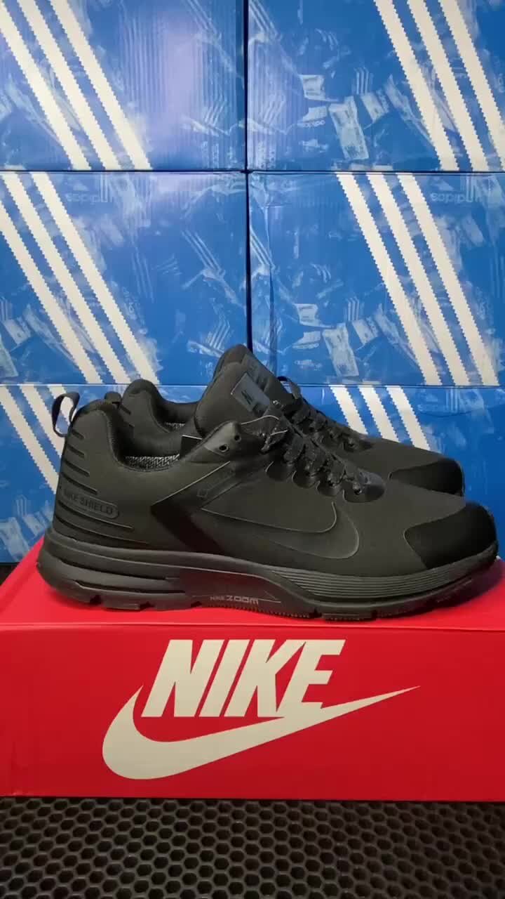 Nike gorilla hot sale shoes