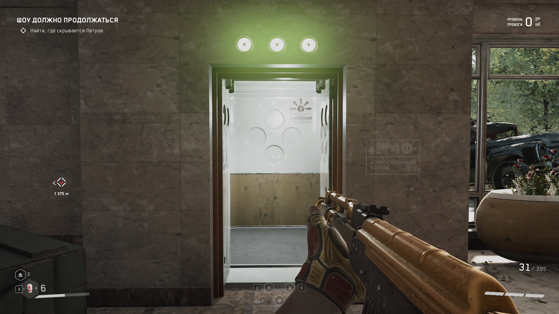 Как открыть полигон 8. Как открыть полигон 8. Как открыть полигон 8. Как открыть полигон 8. Как открыть полигон 8.