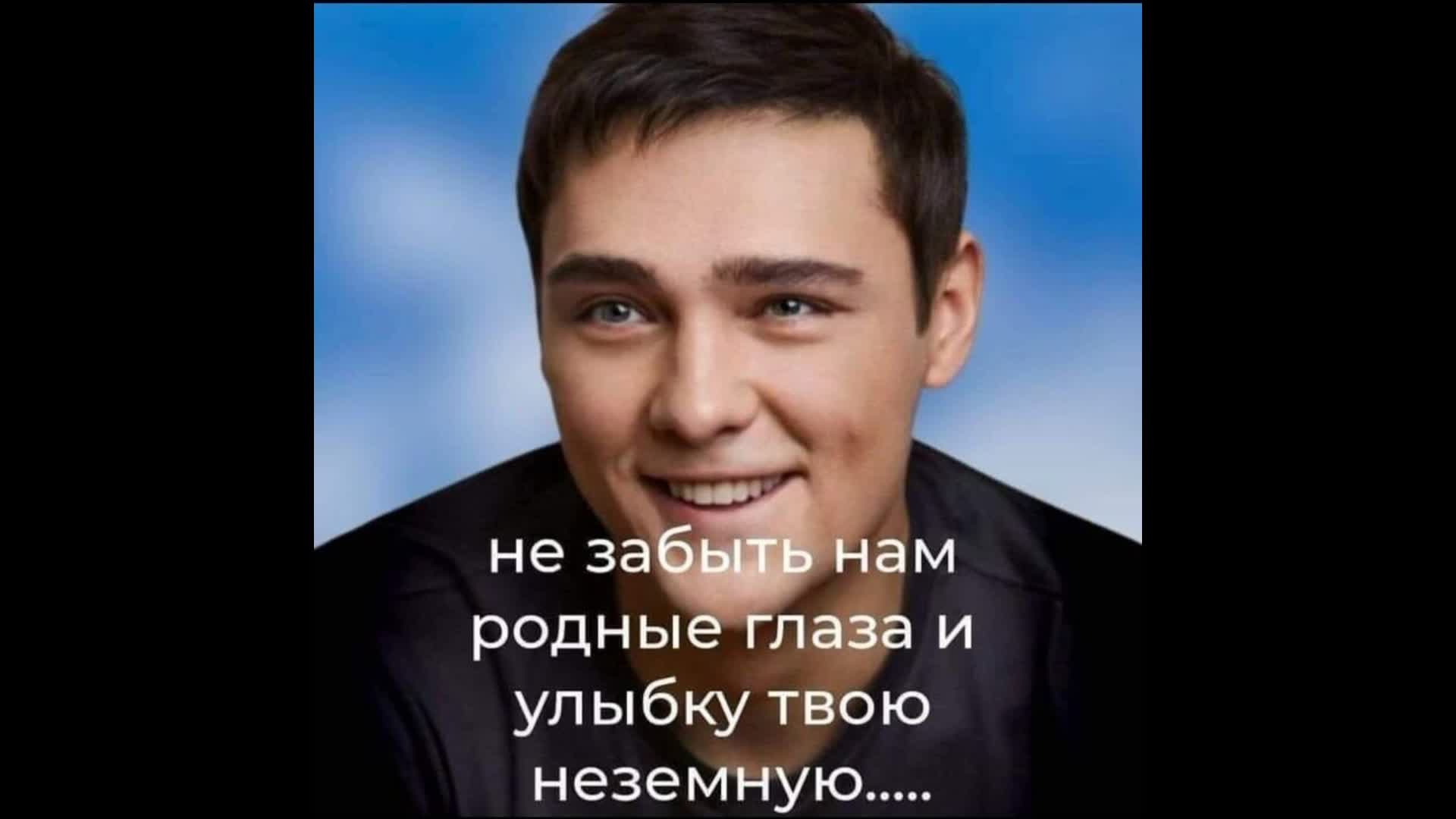после выпускного. шатунова после выпускного. юрий. шатунов песня. а после выпускного ты нашла другого.