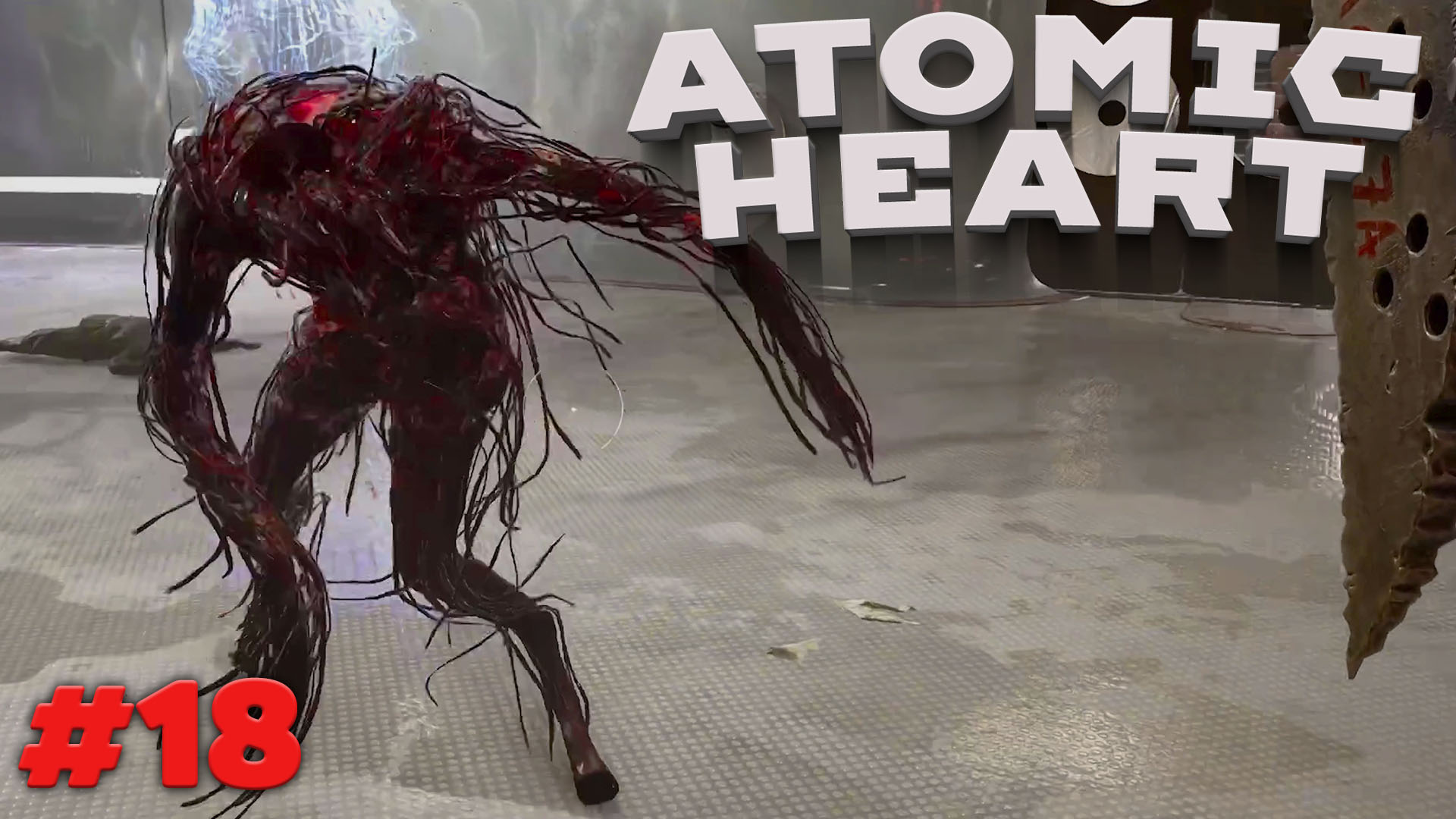 Atomic heart 18