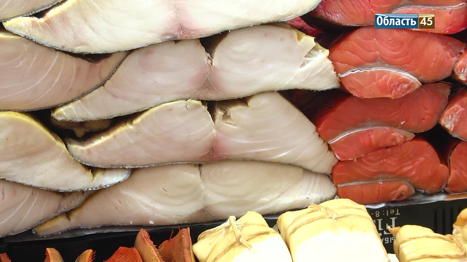 Камчатские морепродукты