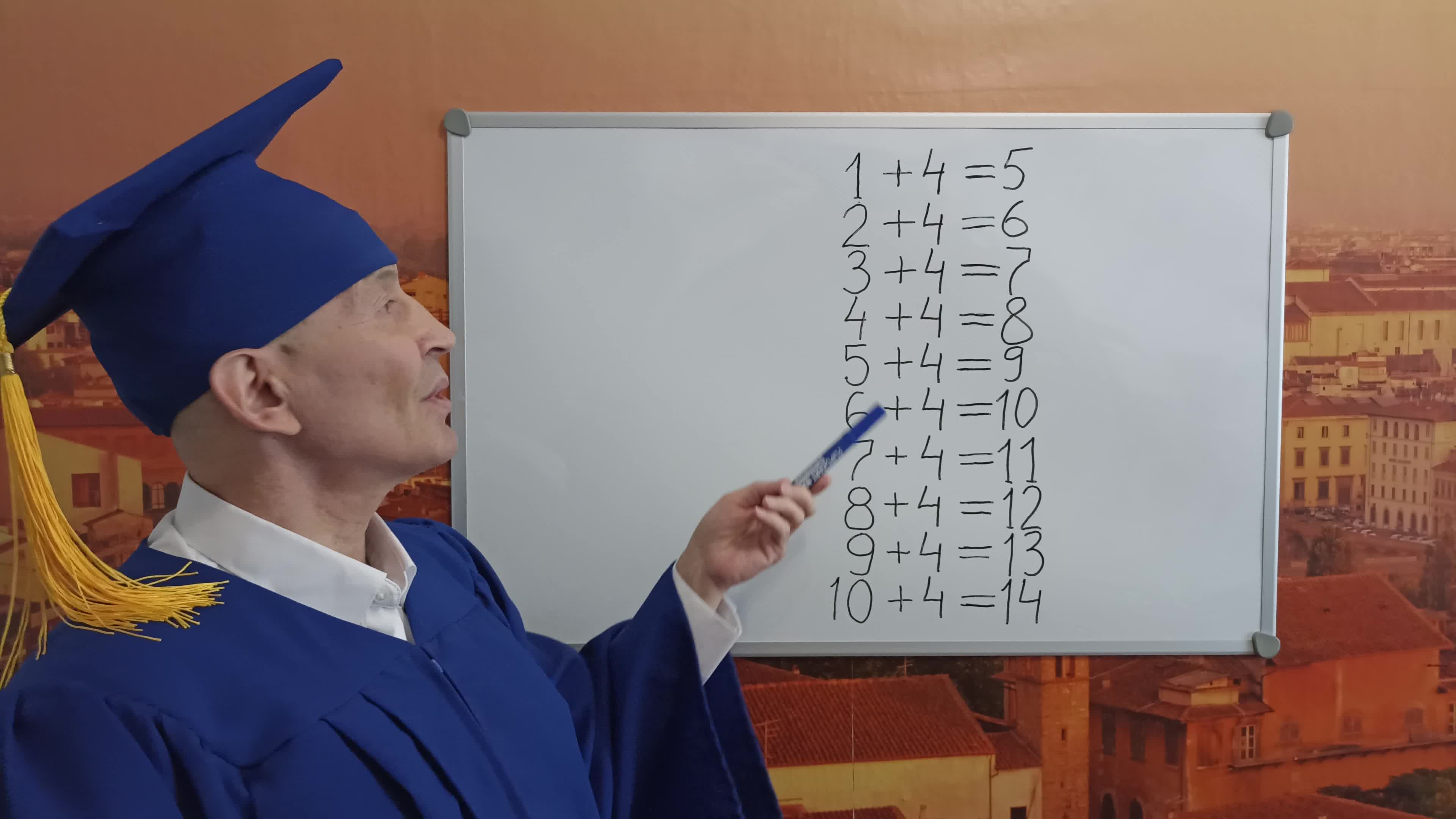 Тренировочный учитель