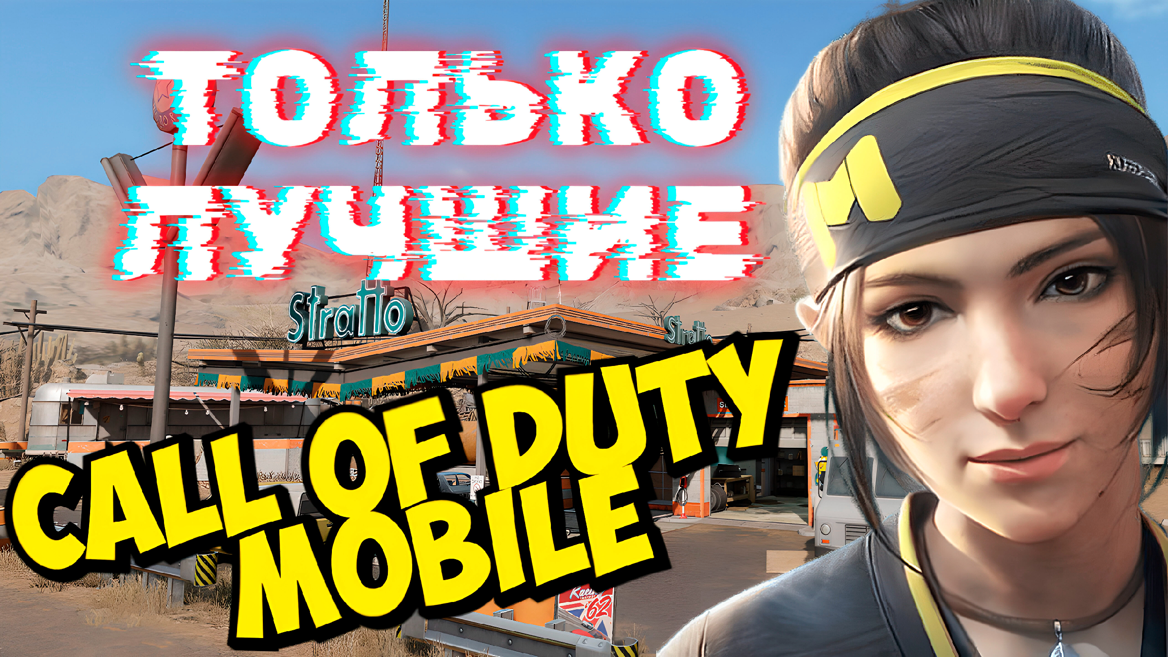 что такое кастомка в pubg фото 6