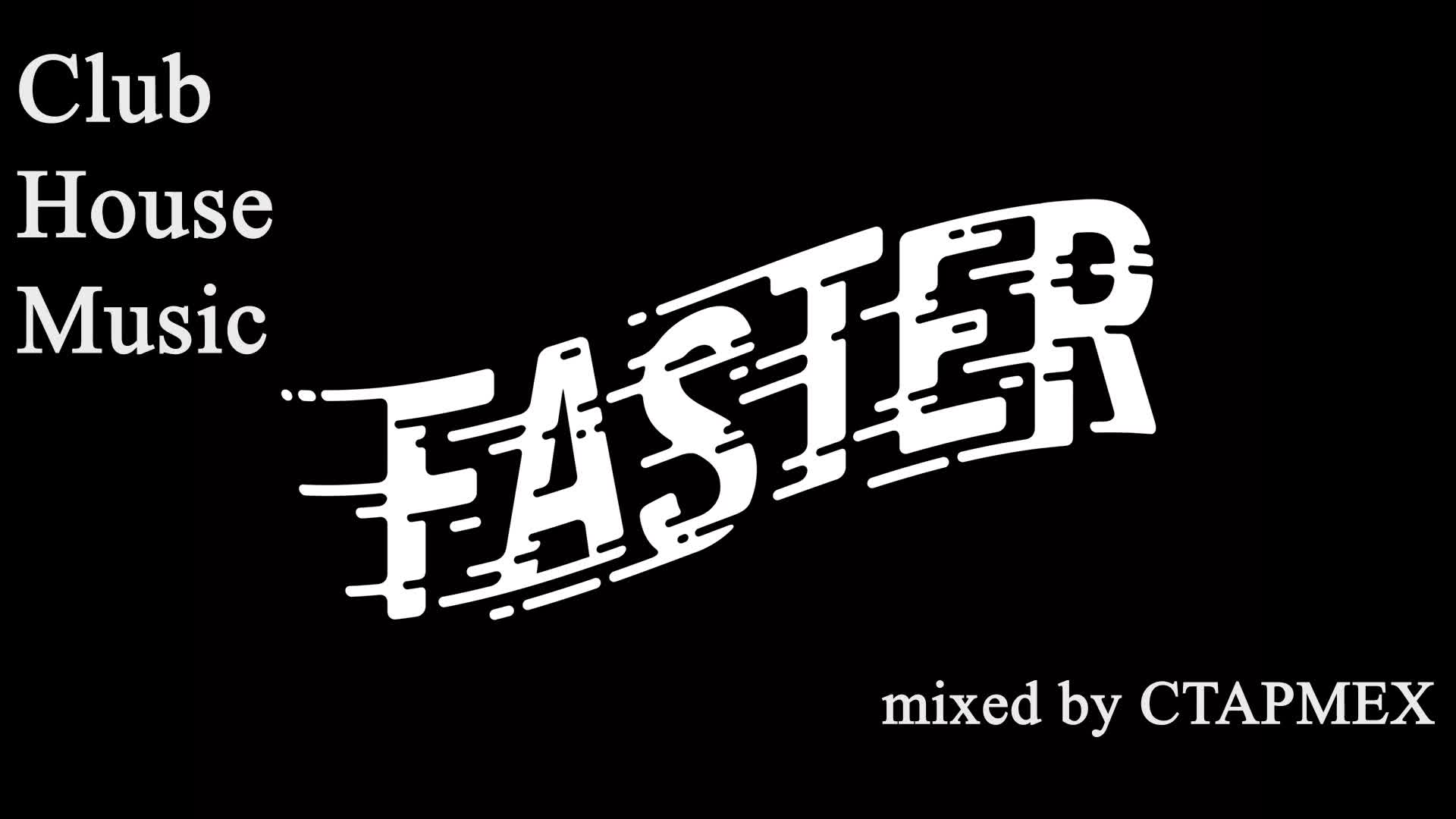 Faster лого. Deep house love. Deep feelings. Снотворное спортпит. Deep progressive.