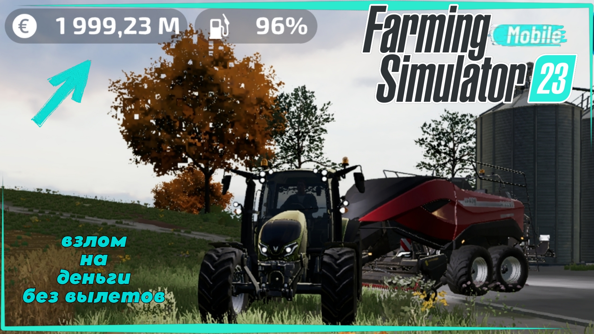 Взлома фарминг 20. Farming Simulator 18. Farming Simulator 23 на андроид. Трактора ФС 23 обзор.