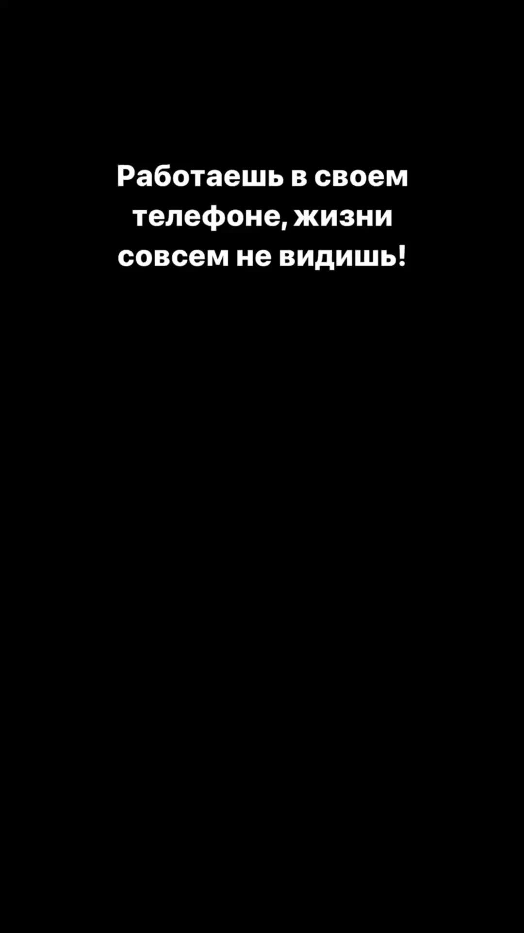 Татьяна Мамаева Наставник Уфа | Живу между делом, получается?😅 | Дзен