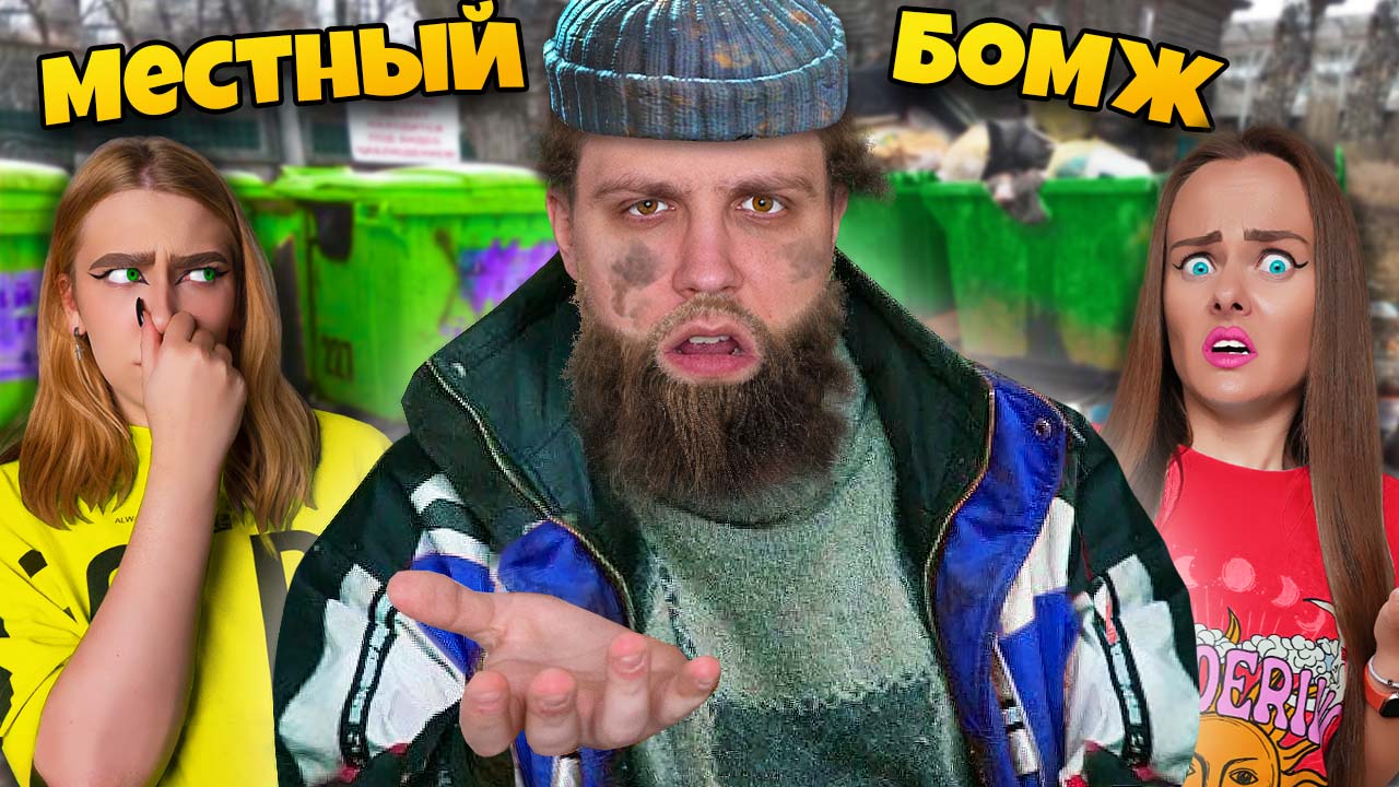 Аня с канала дабл бабл. Дабл бабл дзен 24 часа. Ксюша дабл бабл. Дабл бабл дзен 24 часа. Амелька карамелька выживаем в детских страхах 24 часа.