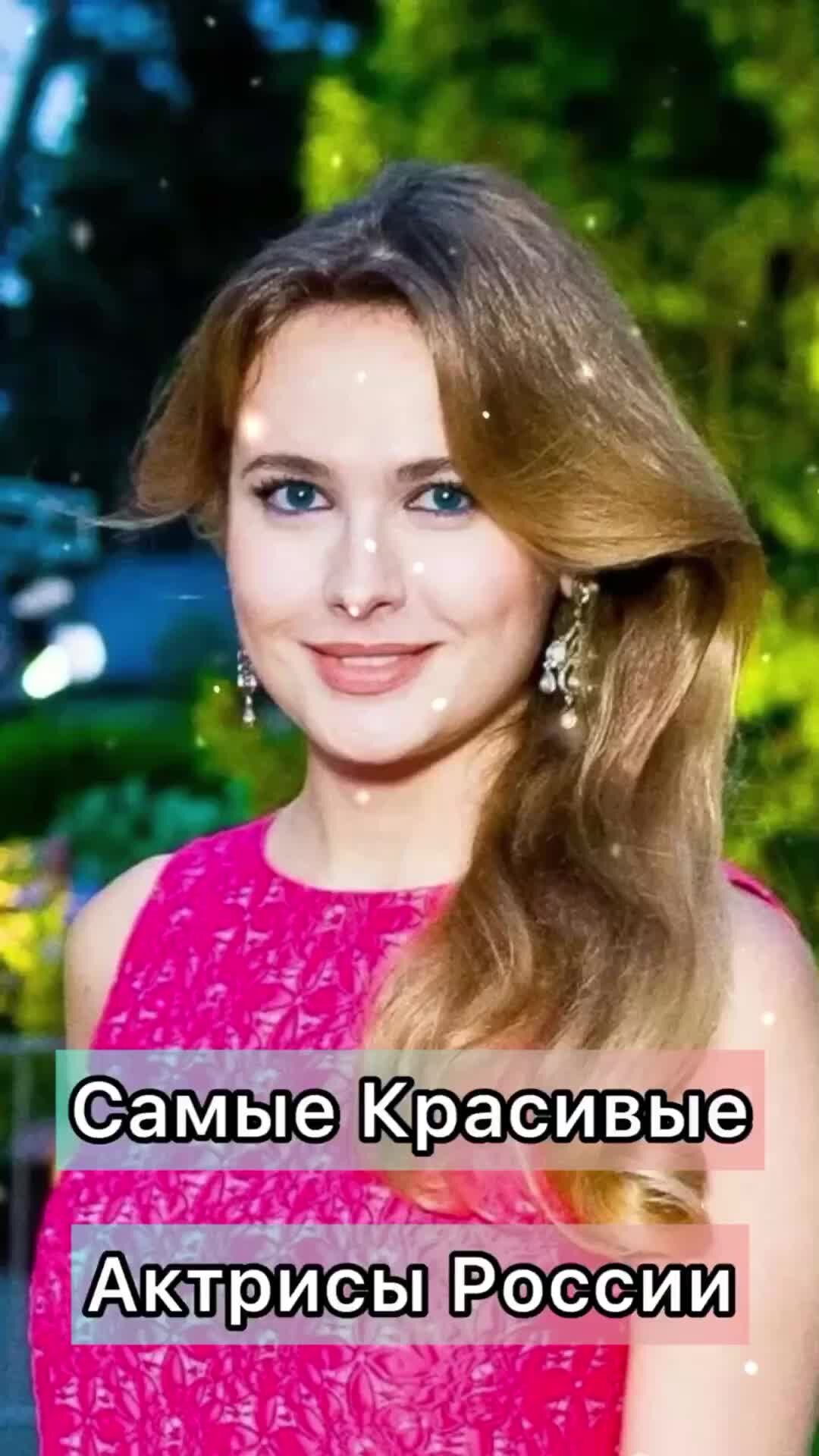 анна гор