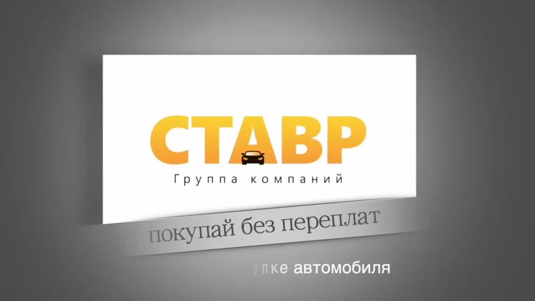 НИВА 2Л Двигатель !!! Помогли купить и доработали. Расходы топлива ...