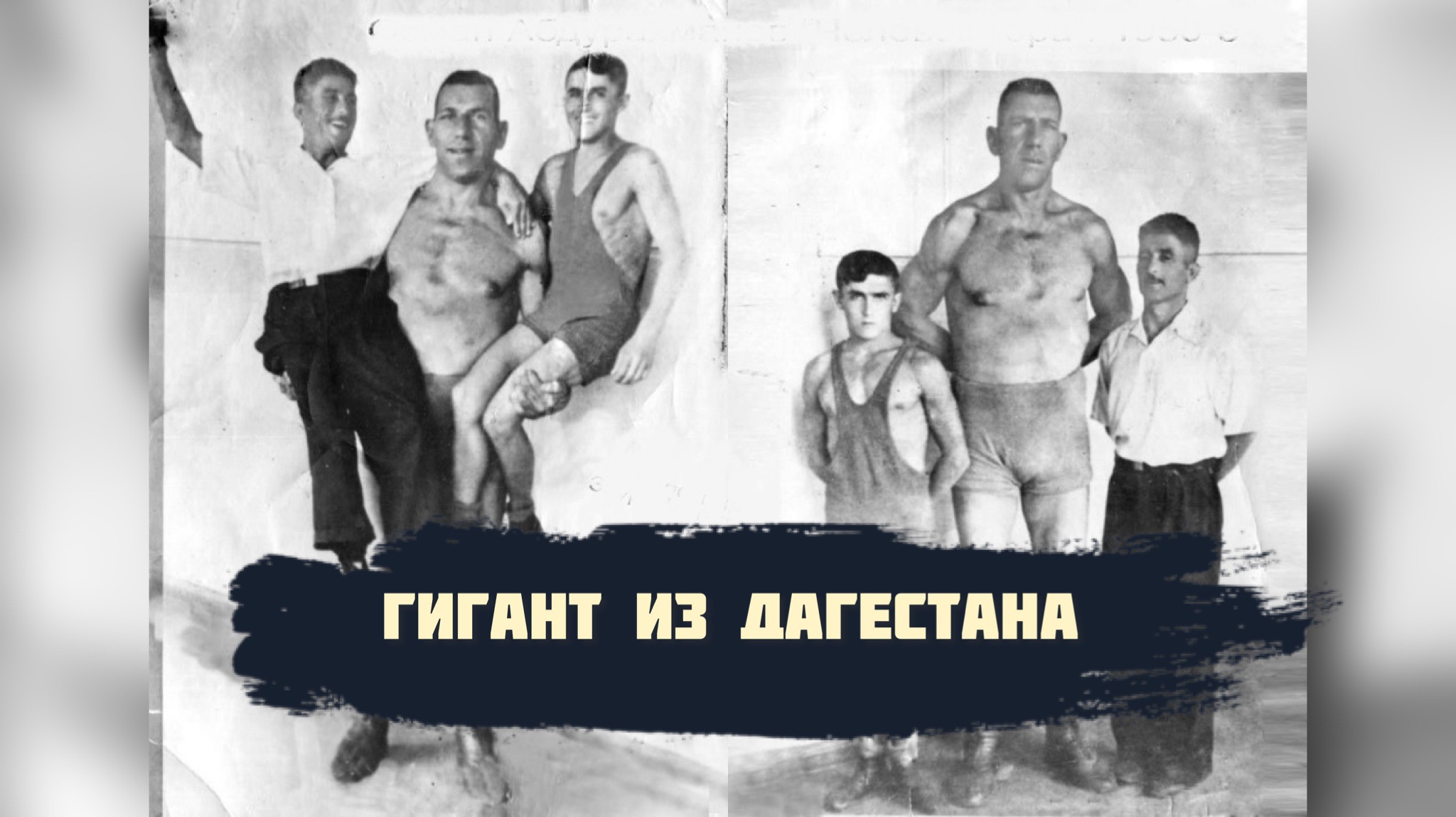 печать великана элден ринг фото 58