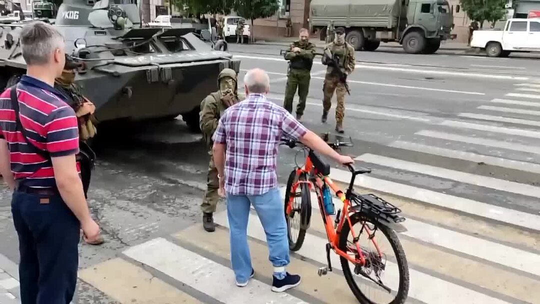 План б телеграмм