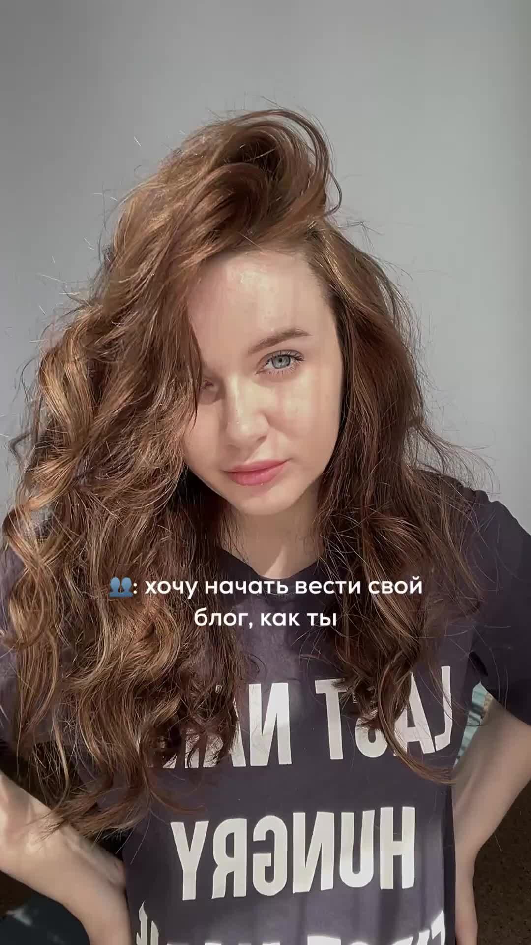 Короче план такой