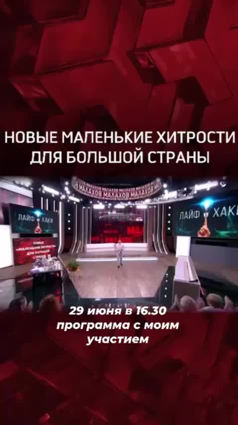 Дачные Хитрости, Поделки и Самоделки для Сада и Огорода, которые сделают Дачную жизнь проще