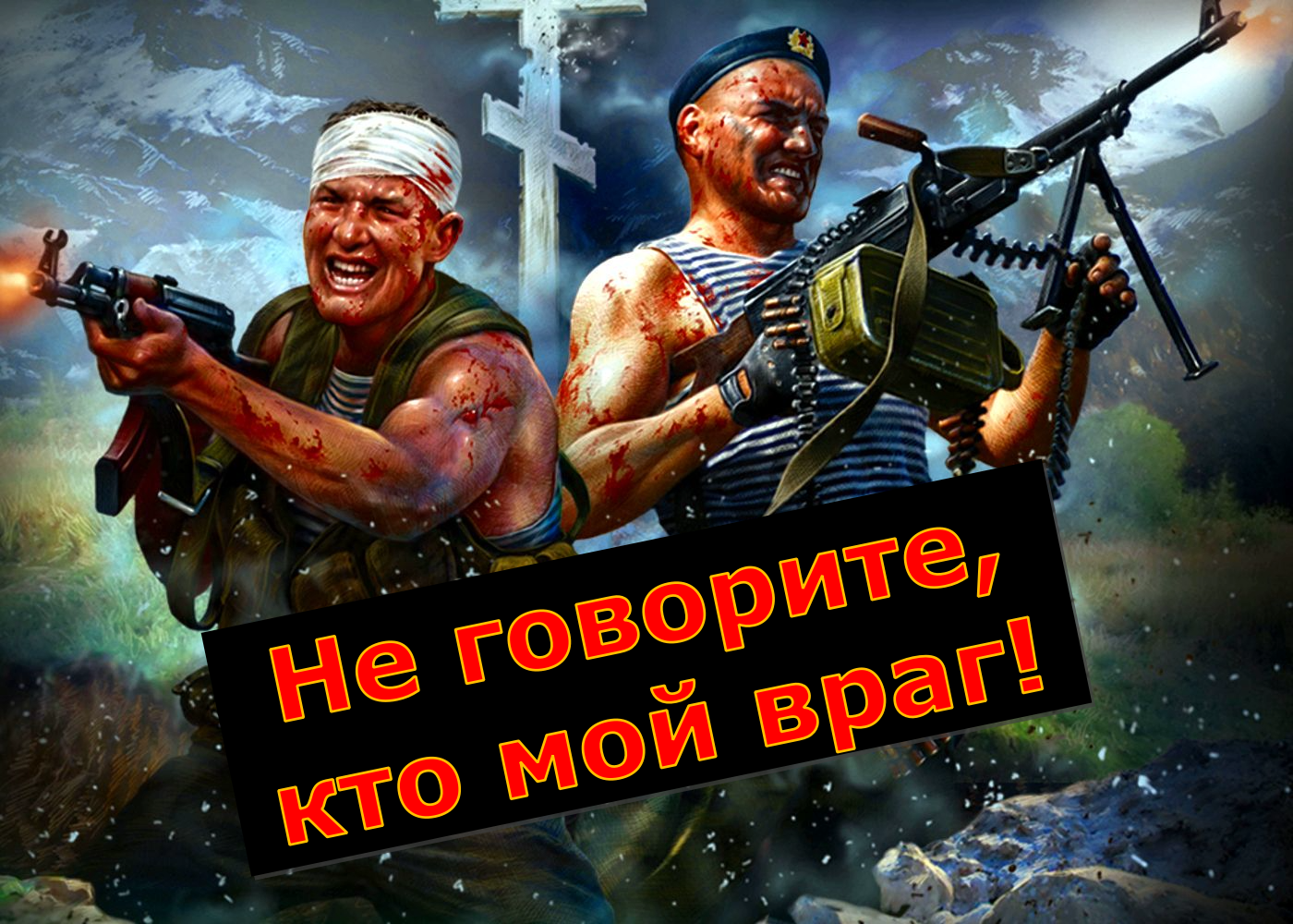 асаншои саидик. рождество карандашом. любавин не говорите кто мой враг. любавин нежность. любавин не говорите кто мой враг.