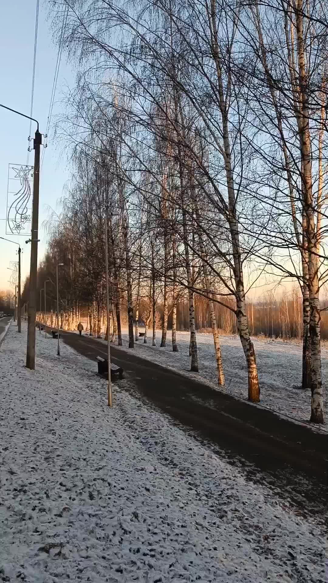 Читающая семья📙Книги | Северная Набережная, город Киров❄️☀️🌲Ноябрь, выпал  первый снег⛄🎿🌨️🏂 | Дзен