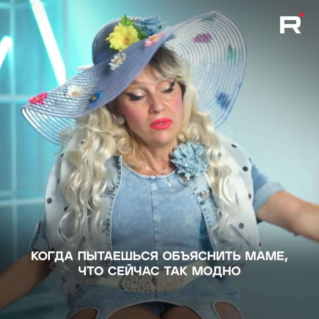 Жена кержакова футболиста. Даниил грачев богиня шопинга. Богиня шопинга 2021 с машей миногаровой. Мила барышня крестьянка. Шоу богиня ведущие.