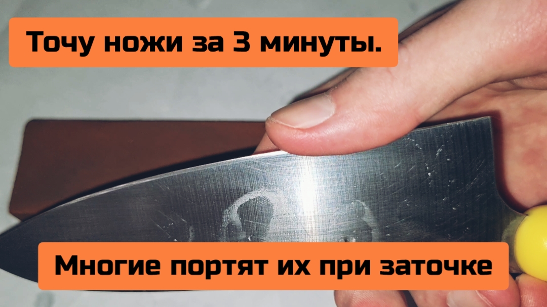 снилось что точил нож. нож охотник. к чему снится ножик. к чему снится нож. снилось что точил нож.