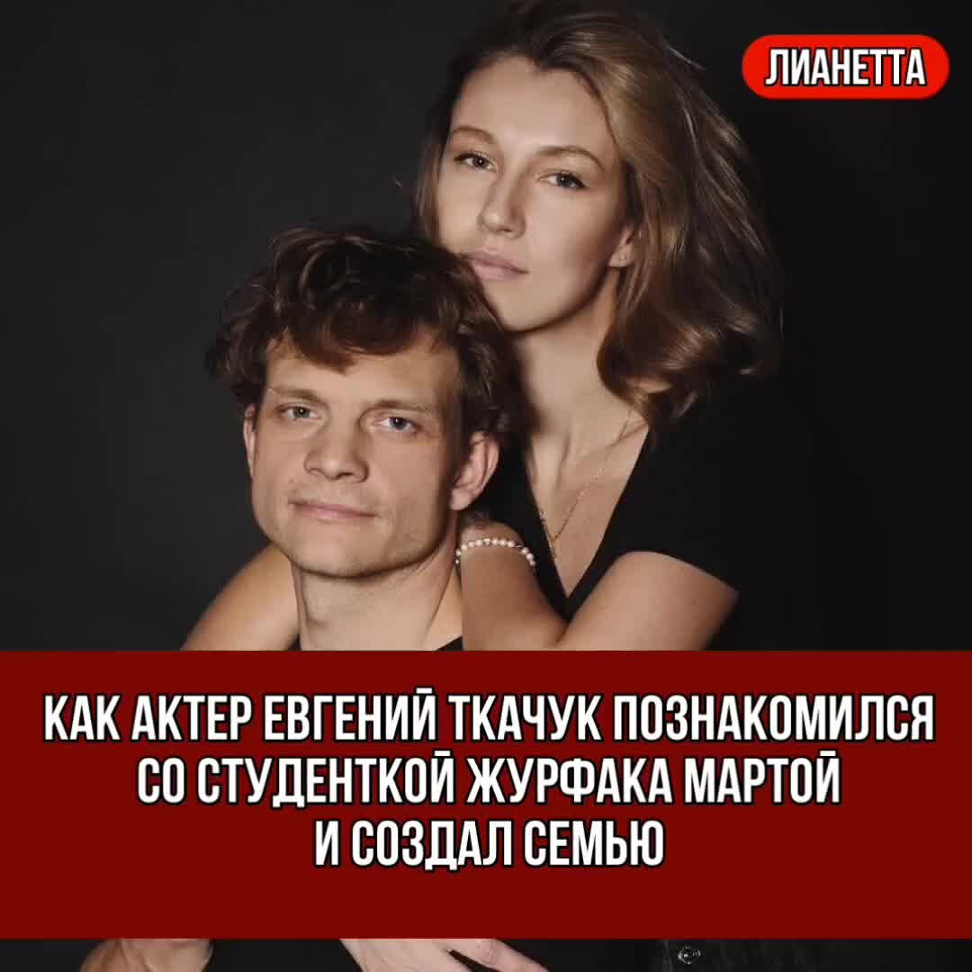 Известный актер, который гениально исполнил роль Мишки Япончика, Евгений Ткачук 
