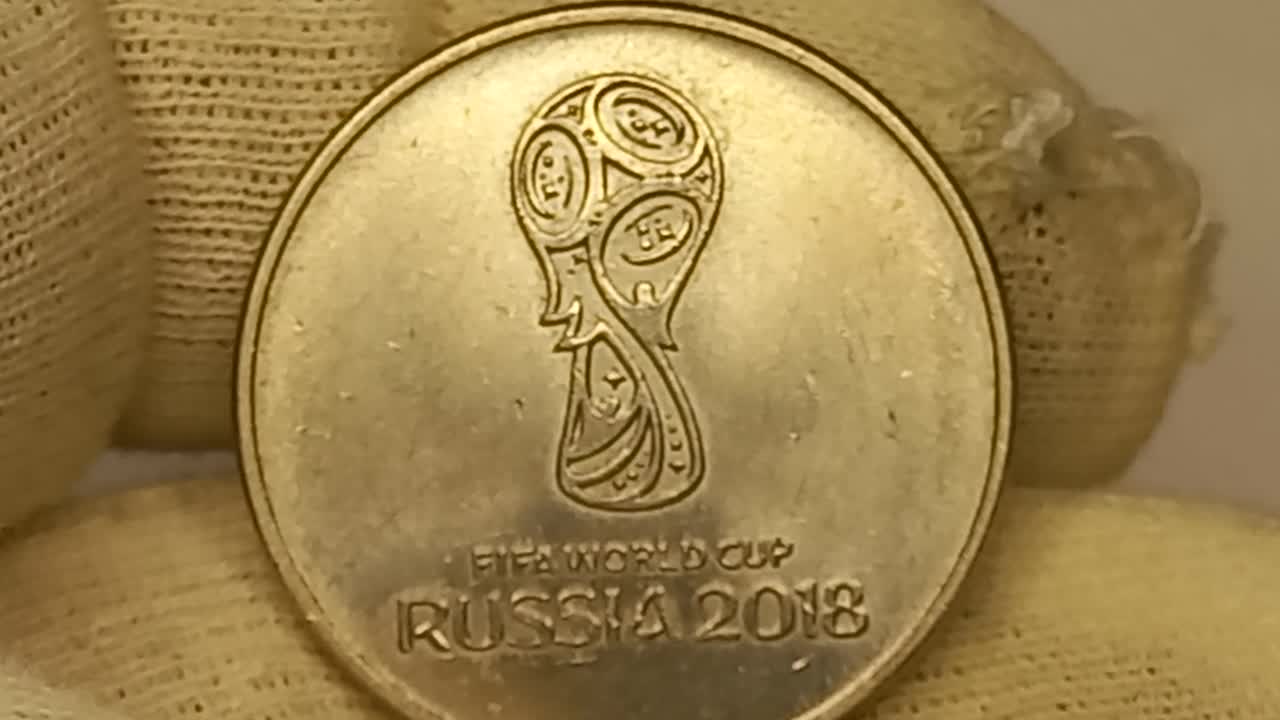 Рублей 2018 года