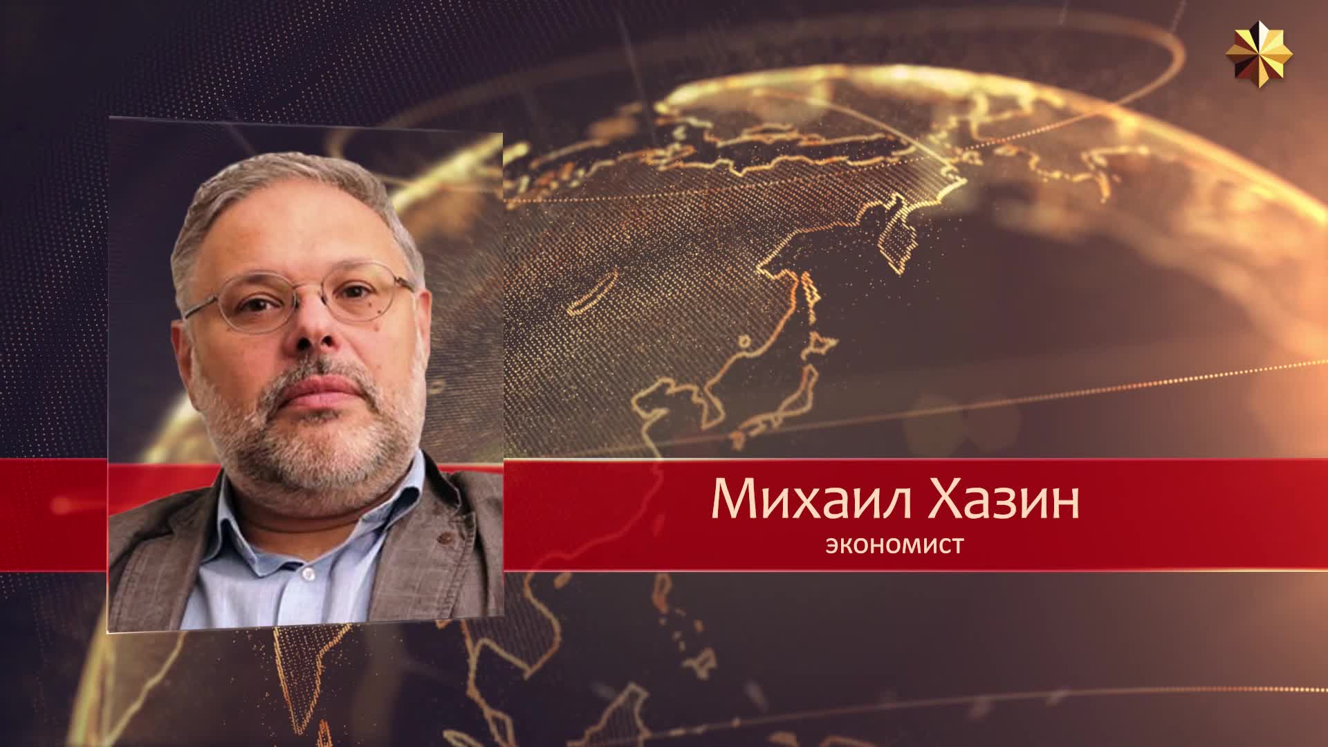 Хазин экономика. Хазин. Михаил Хазин: «план Путина» существует. Российские либералы. Михаил Хазин карта Украины.