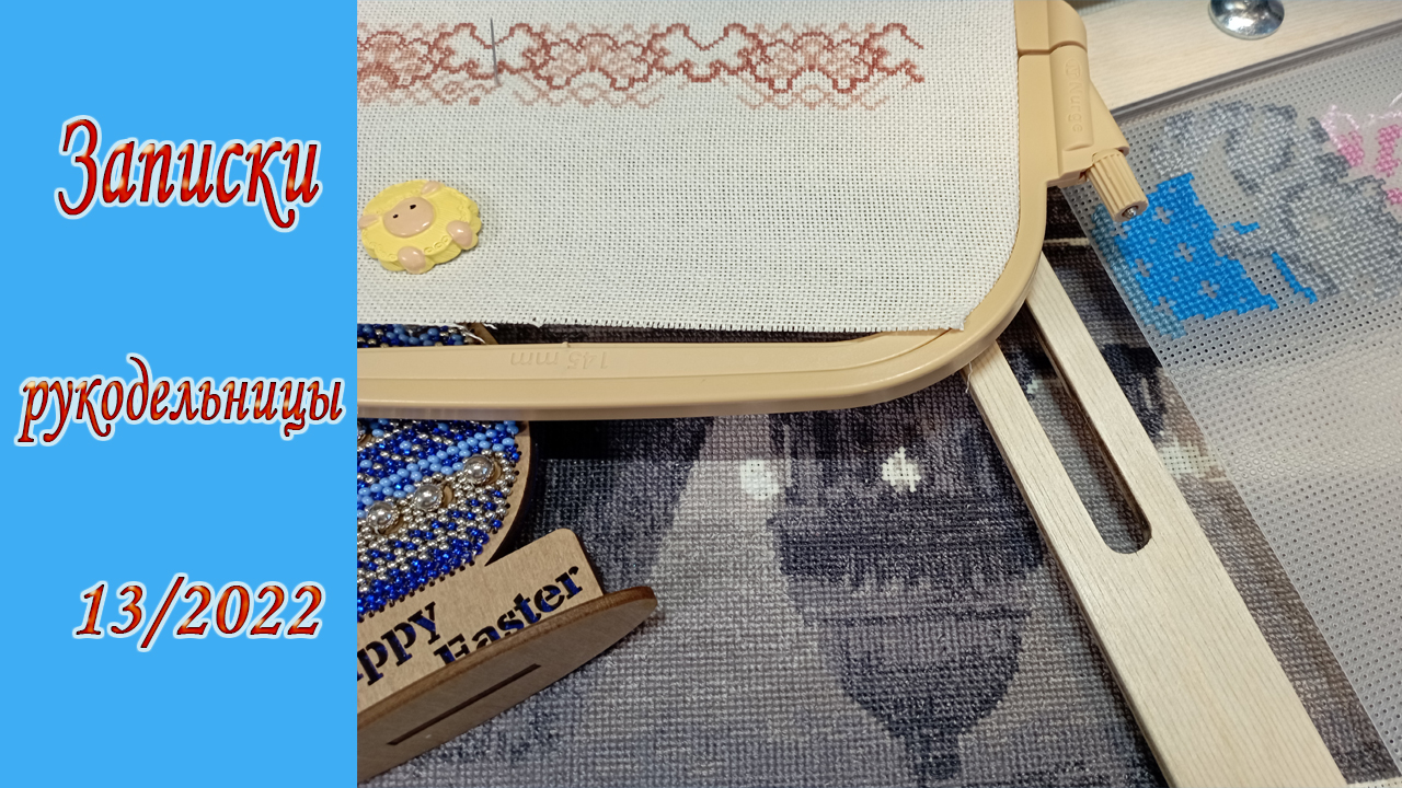 Записки рукодельницы татьяны дзен. Записки рукодельницы татьяны дзен. Записки рукодельницы татьяны дзен. Записки рукодельницы татьяны дзен. Записки рукодельницы татьяны дзен.
