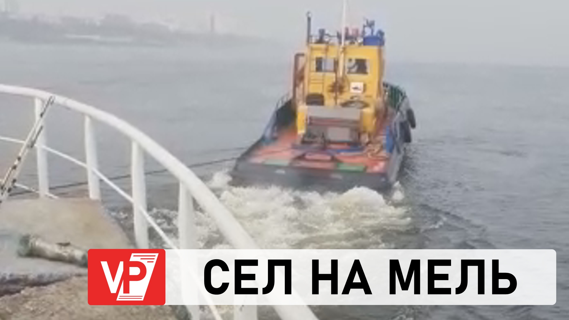 Речпорт волгоград культбаза