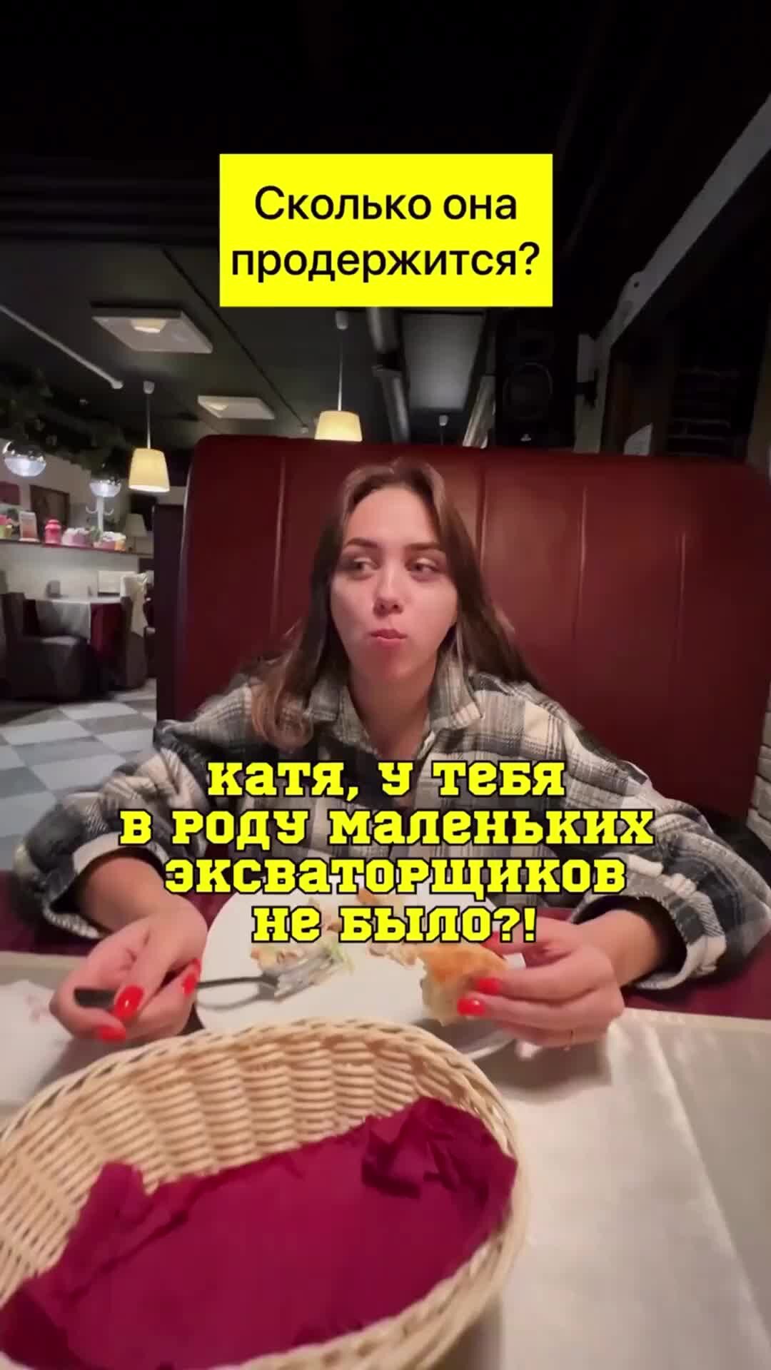 Популярные теги